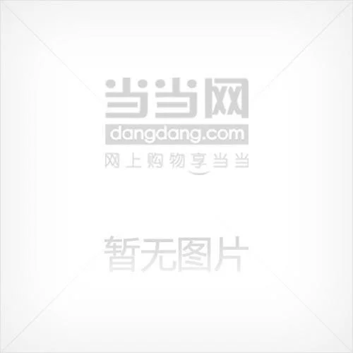 《1975:文坛风暴纪实》封面图 - 夏杏珍