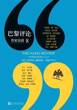 《巴黎评论·作家访谈8》封面图 - 美国《巴黎评论》编辑部编