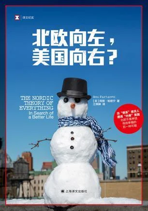 《北欧向左，美国向右？》封面图 - 阿努·帕塔宁