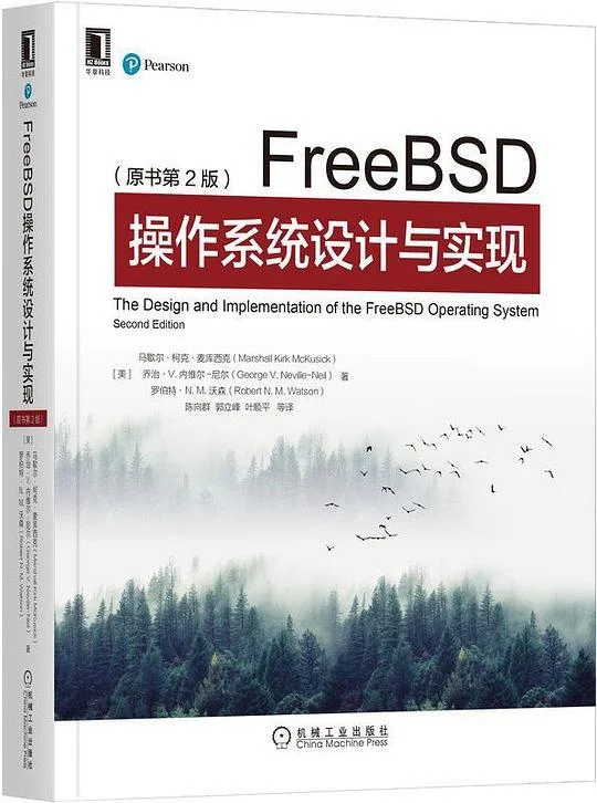 《FreeBSD操作系统设计与实现（原书第2版）》封面图 - MarshallKirkMcKusickGeorgeV.Neville-NeilRobertN.M.Watson