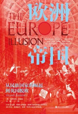 《欧洲帝国》封面图 - 斯图尔特·斯威尼