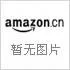 《全科医生诊疗与处方手册》封面图 - 格式：PDF